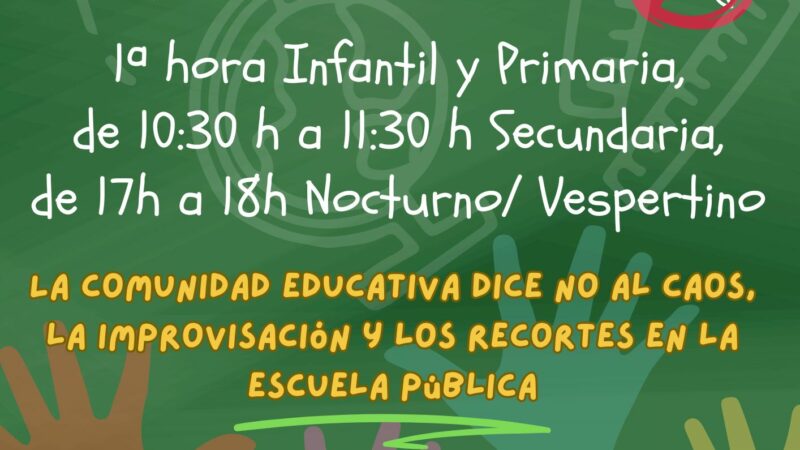 PARAMOS POR LA ESCUELA PÚBLICA: ORGANÍZATE EN TU CENTRO