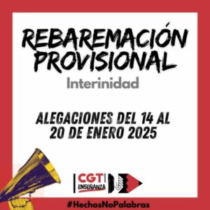 Publicada REBAREMACIÓN PROVISIONAL INTERINIDADES SECUNDARIA