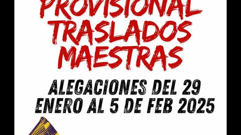 PUBLICADO BAREMO PROVISIONAL DEL CONCURSO DE TRASLADOS DE MAESTRAS